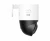 Kamera-IP-zewnetrzna-Eufy-4G-LTE-CAM-S330-Kod-producenta-T86P2321.webp