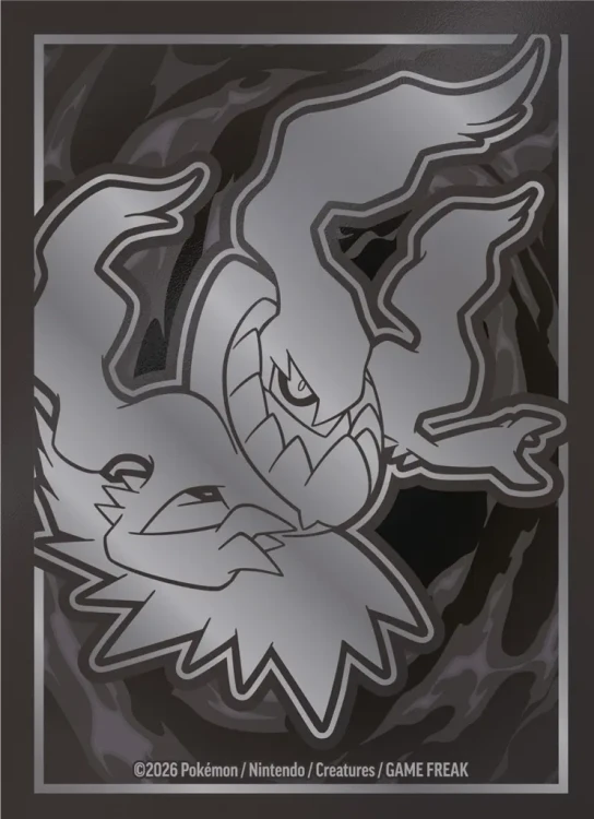 Pokémon TCG Mega Evolution - Pitch Black - Elite Trainer Box (3).webp