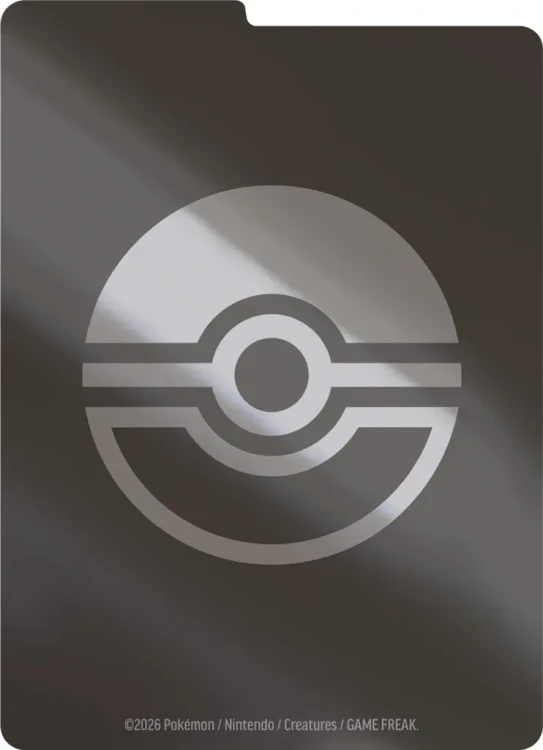 Pokémon TCG Mega Evolution - Pitch Black - Elite Trainer Box (4).webp