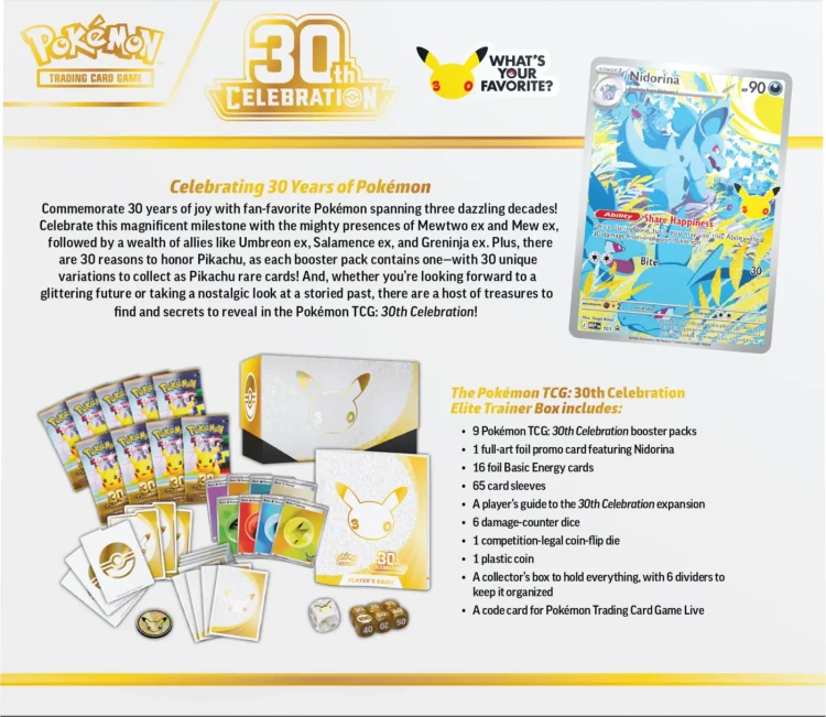 Pokemon-30th-Celebration-3D-ETB-OuterSleeve-Back.webp