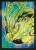 Pokemon-ME06-Delta-Reign-ETB-Card-Sleeves.webp