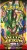 Pokemon-ME06-Delta-Reign-Booster-Wraps-1-M-Rayquaza.webp