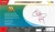 Pokemon-30th-30th-Figure-Collection-Mew-Back.webp